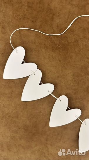 Гирлянда бумажная