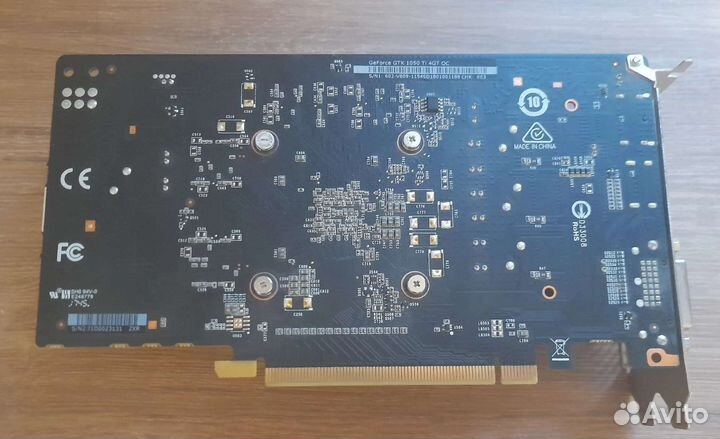 Видеокарта MSI GeForce GTX 1050 Ti OC