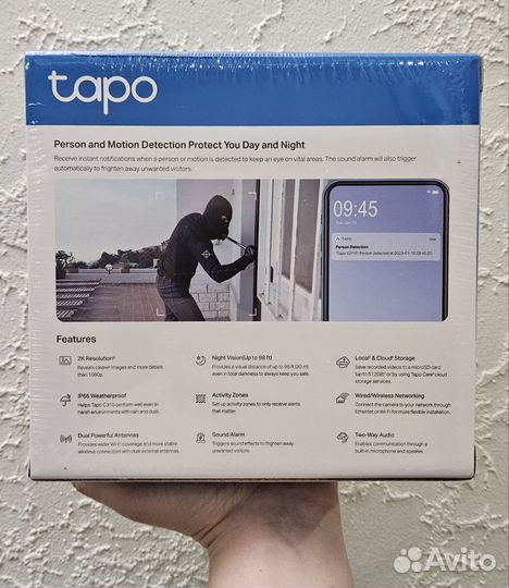 Камера видеонаблюдения wifi уличная