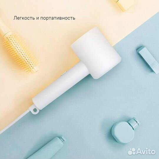 Фен для волос Xiaomi Mijia H300 Anion White