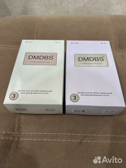 Женские носки dmdbs