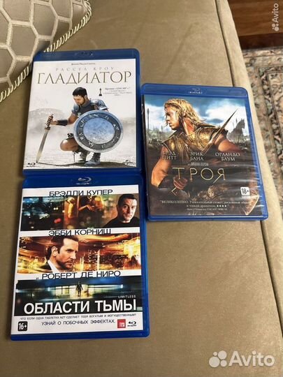 Blu ray фильмы диски