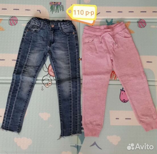Вещи для девочки, 110