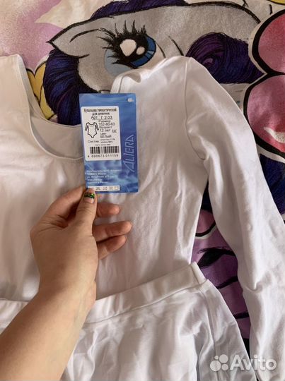 Гимнастический купальник 152