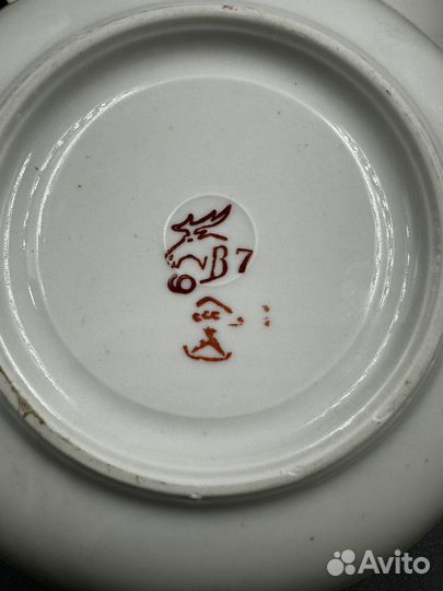 Сервис чайный пионы фарфоровый вербилки СССР