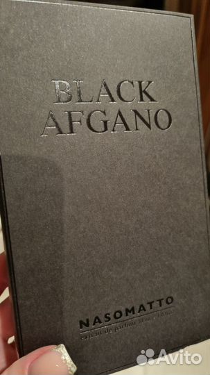 Nasomatto black afgano