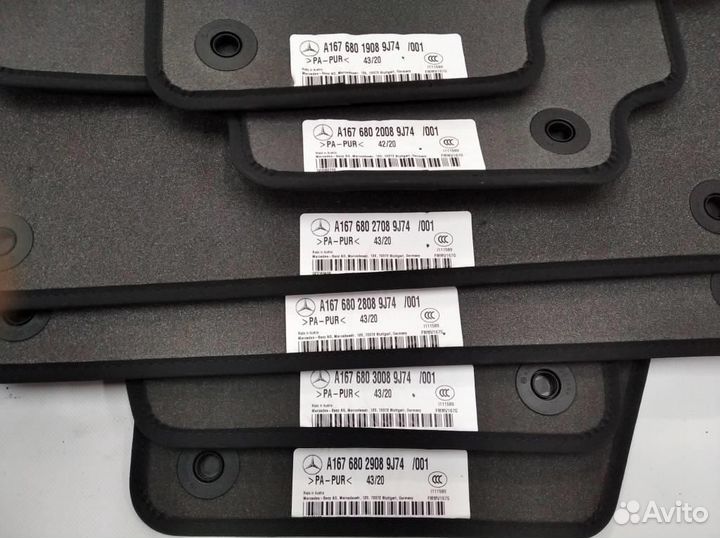 Коврики w167 GLS-class 656.929