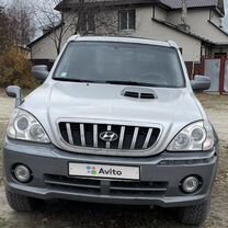 Hyundai Terracan 2.5 AT, 2002, 353 000 км, с пробегом, цена 530 000 руб.