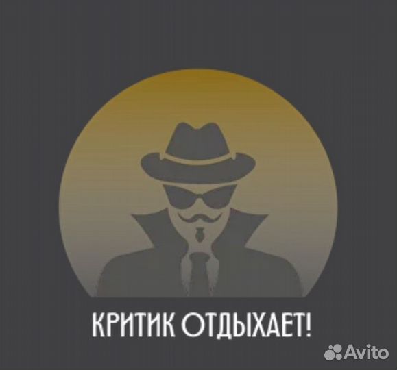 Администратор гостиницы отеля