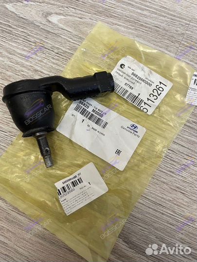 Наконечник рулевой, левый hyundai