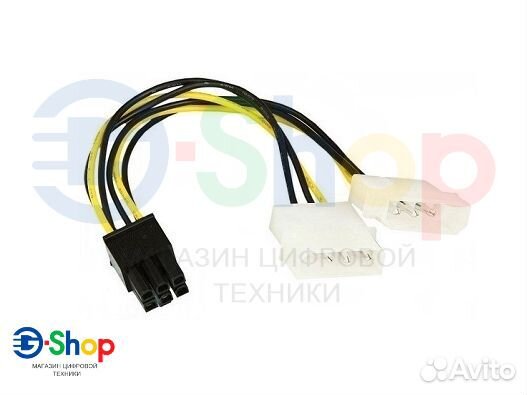 Доп питание 2xMolex PCI Express 6 и 8 pin