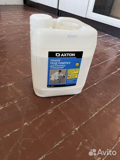 Остатки стройматериалов бесплатно