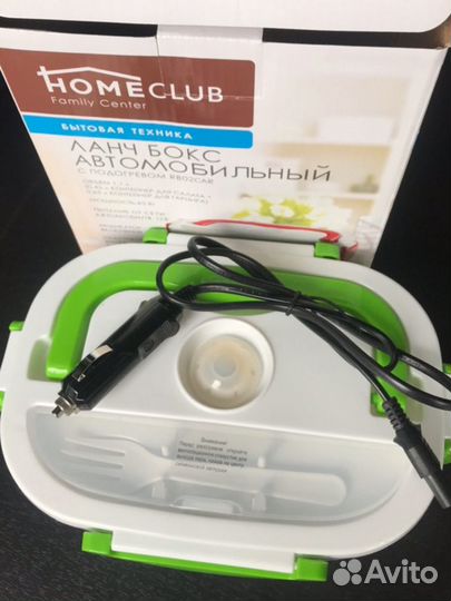 Ланч-бокс автомобильный с подогревом от прикуриват