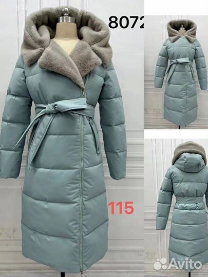 Пуховик женский