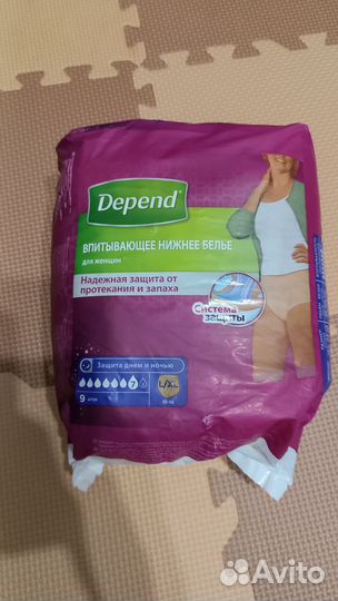 Depend впитывающие нижнее бельё