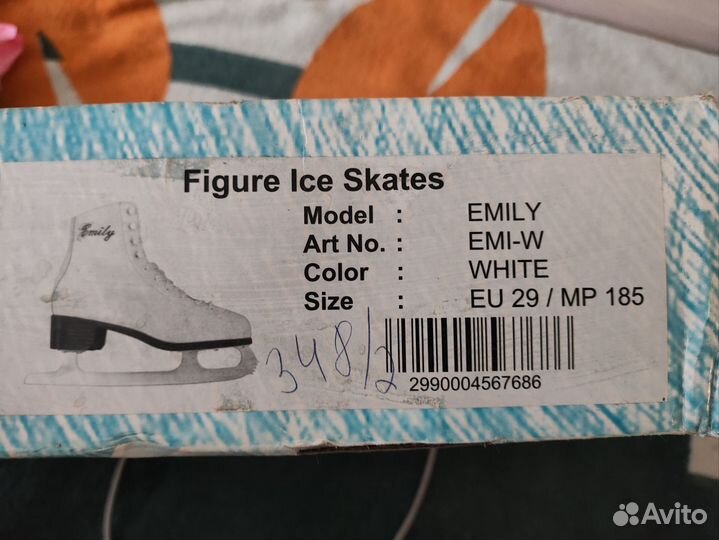 Коньки фигурные