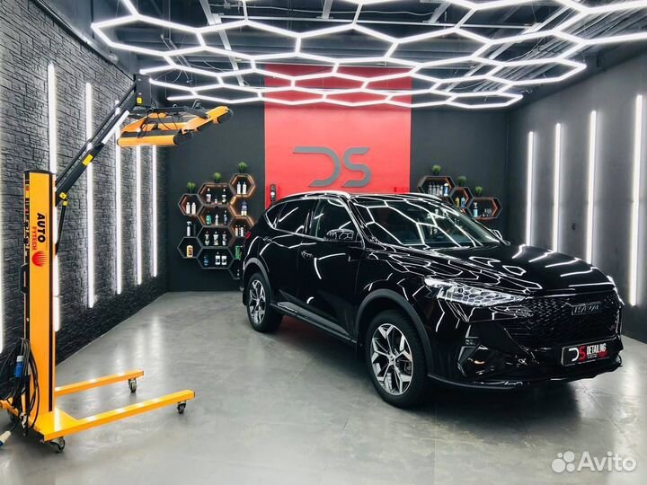 Администратор студии детейлинга и автомойки