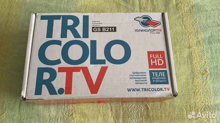 TV приставка TriColor