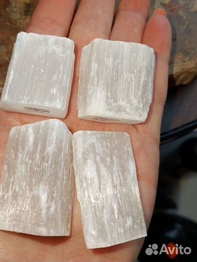 Селенит белый разные размеры