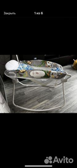 Шезлонг детский