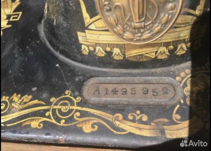 Швейная машинка зингер