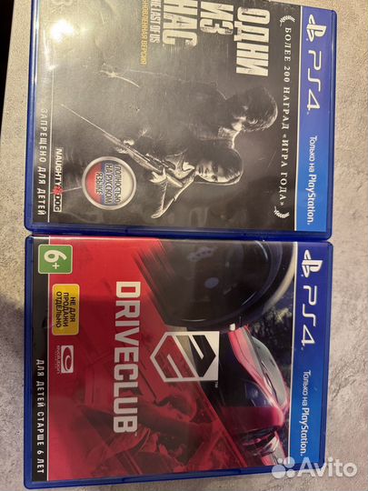 Диски игры для ps4