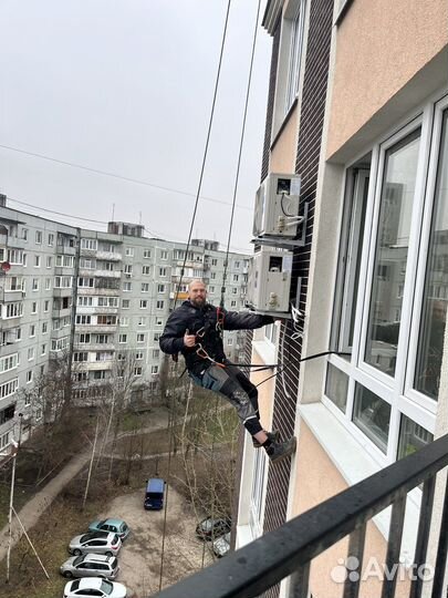 Кондиционеры