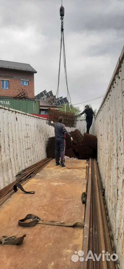 Грузоперевозки