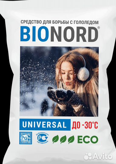 Реагент Bionord
