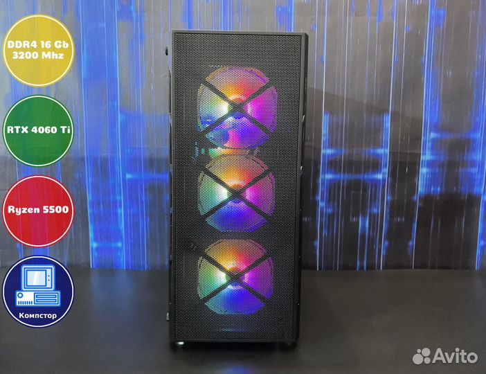 Мощный компьютер AMD5500-RTX4060Ti-16DDR4-QGP6-A520