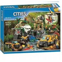 Lego city jungle 60161 online