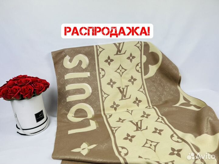 Палантин Louis Vuitton