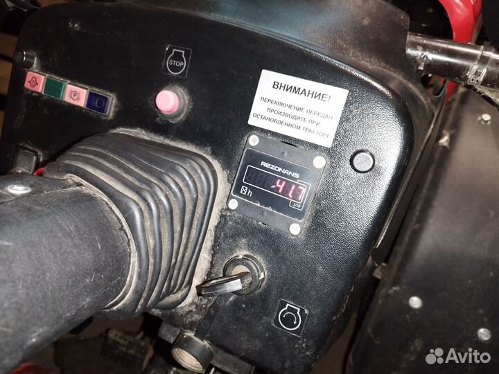 Мини-трактор МТЗ (Беларус) 112Н-01, 2023