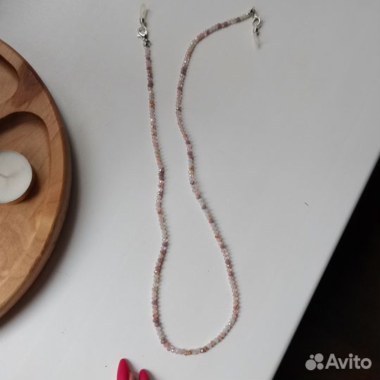 Цепочка для очков