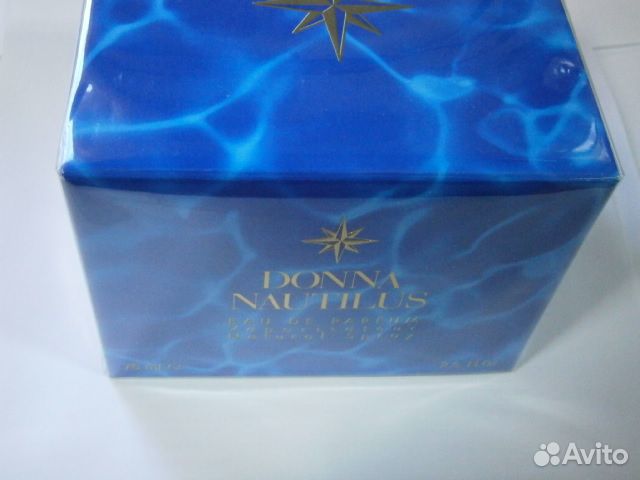 Donna Nautilus edp 40 мл. спрей винтаж