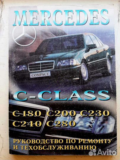 Инструкция