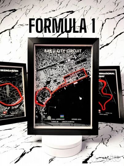 Подарок на 23 февраля любимому