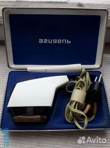 Электробритва СССР 