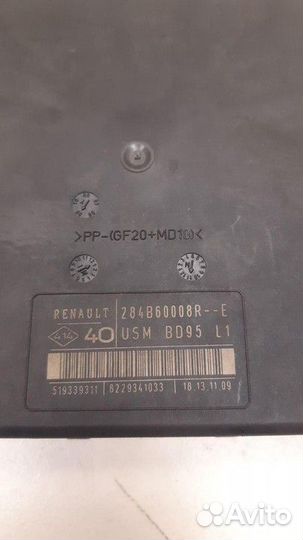 Блок предохранителей Renault Megane