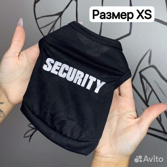 Одежда для маленьких собак