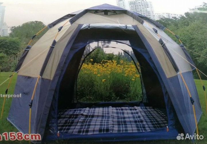 Палатка Шатёр летняя кухня Автомат 4 местная