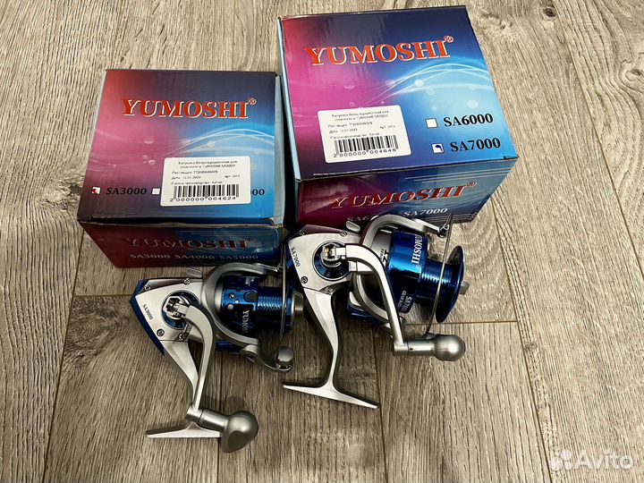Катушка безынерционная yumoshi SA3000, 5000, 7000
