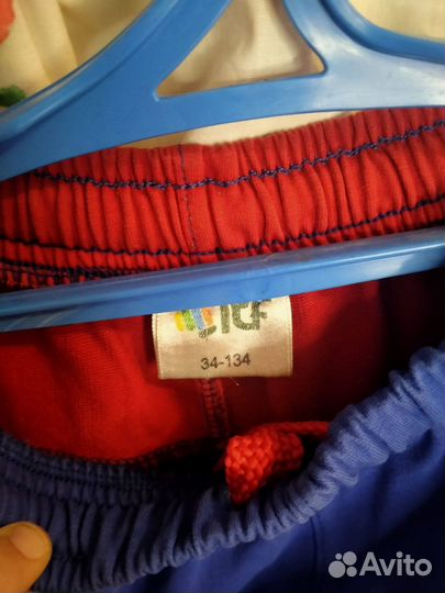 Костюм сборной Омской области по тхэквондо