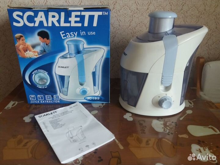 Соковыжималка