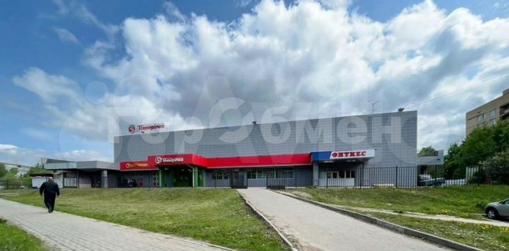 Сдам помещение свободного назначения, 20 м²