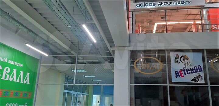 Торговое помещение, 2300 м²