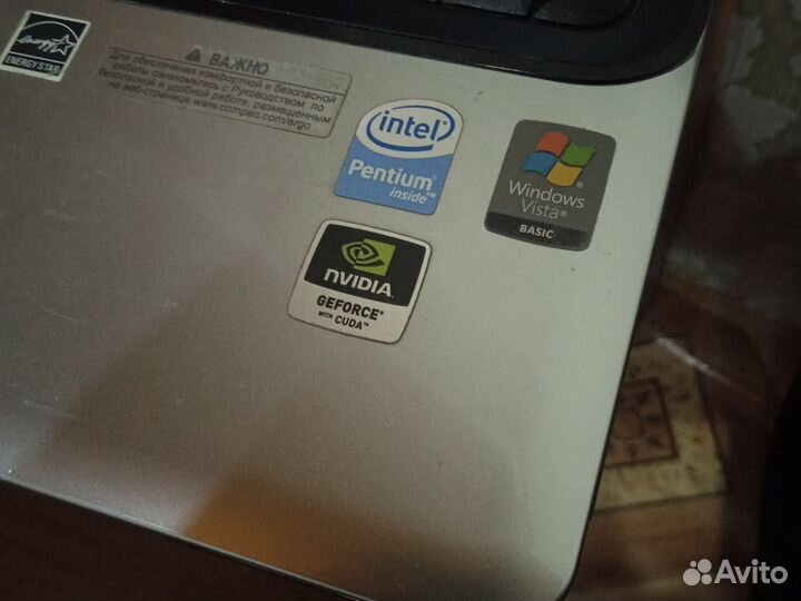 Hp compaq