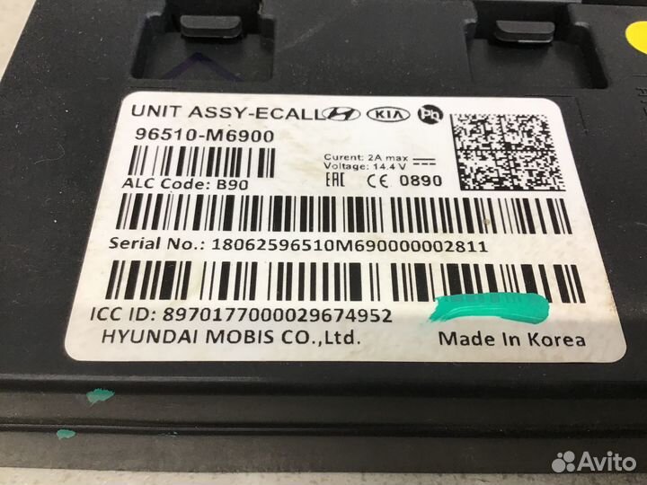 Блок электронный Kia Cerato 2018