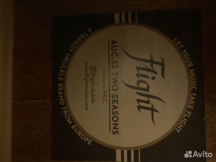 Укулеле-концерт flight AUC-33 Two Seasons с чехлом