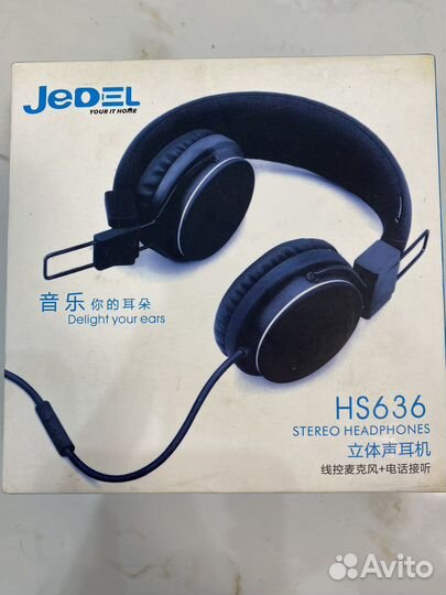 Наушники Jedel